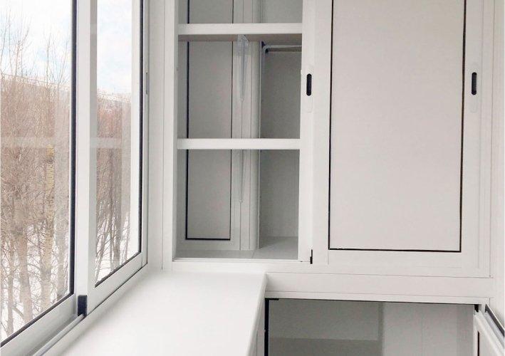 Perfil de aluminio para acristalamiento en frío